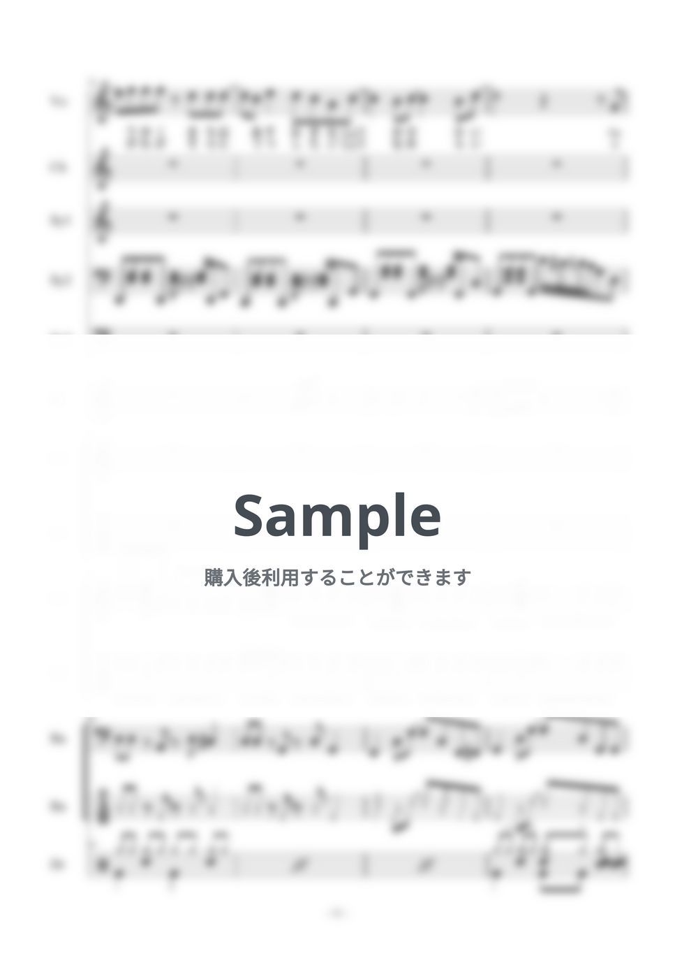 桑田佳祐　バンドスコア 楽譜】クワタバンド 桑田佳祐 / ONE DAY バンド・スコア 楽譜
