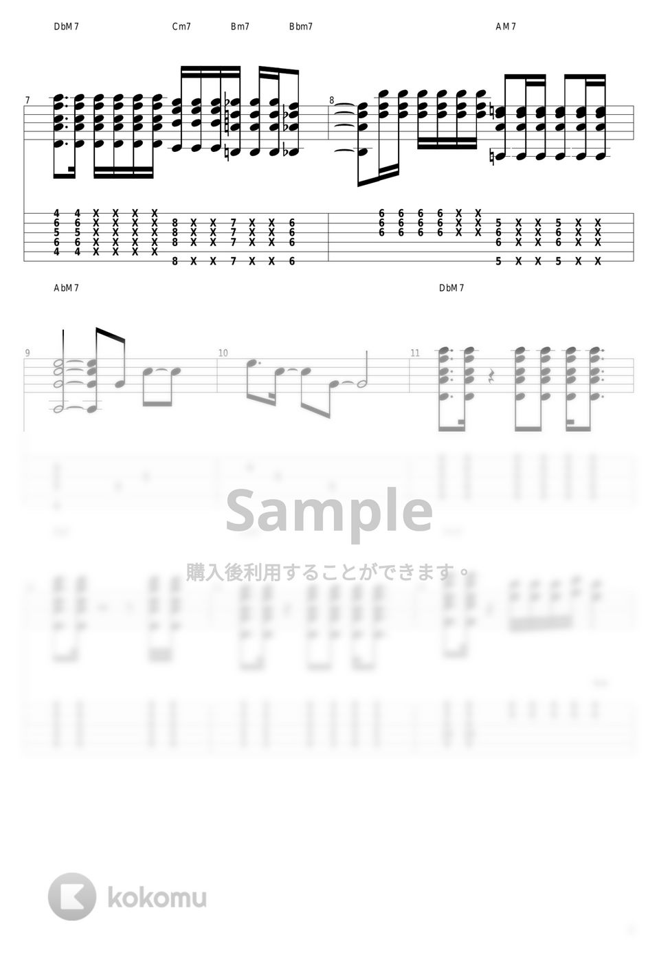 結束バンド - 星座になれたら (きたちゃんパート) by guitar cover with tab