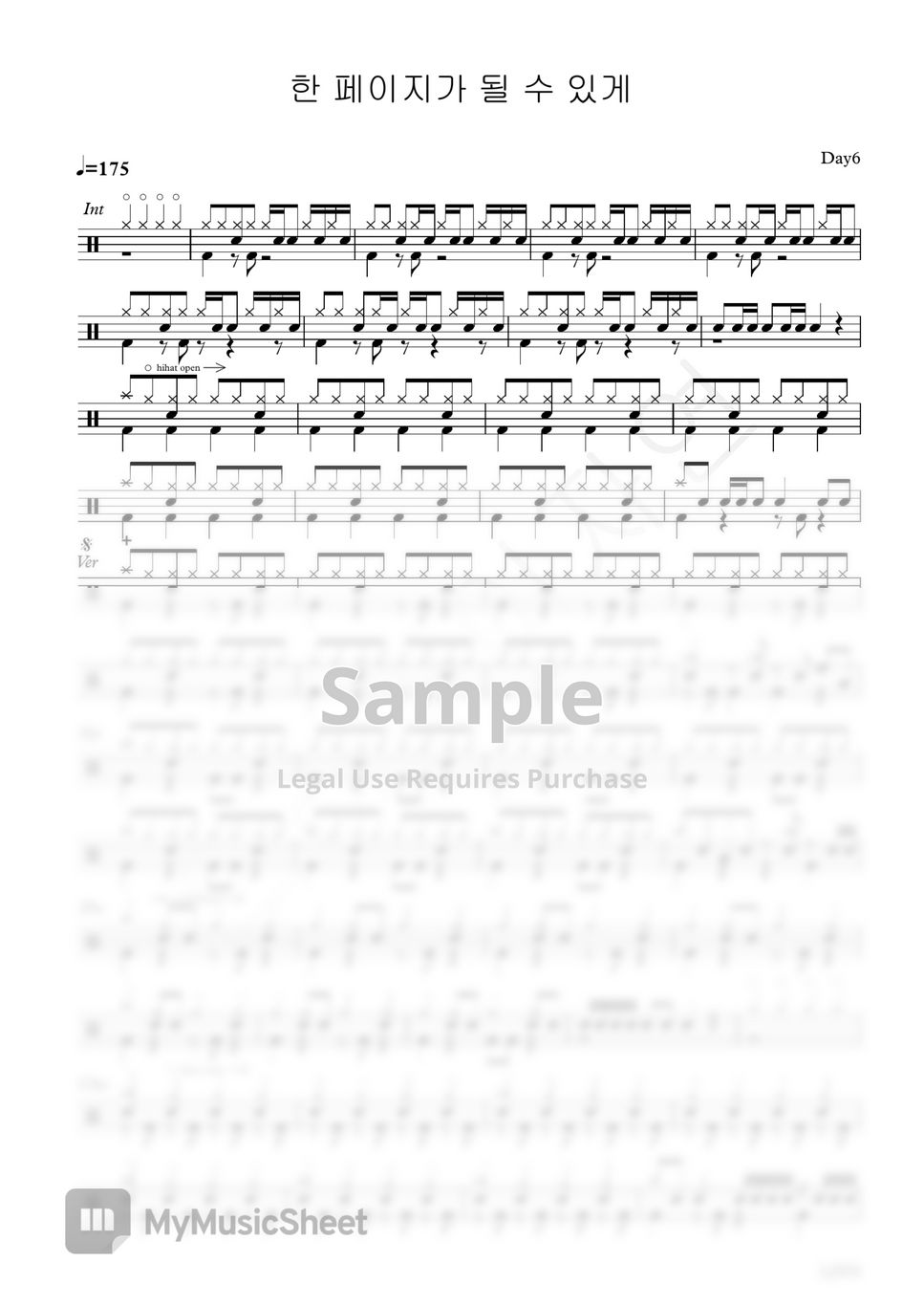 day6-ver-sheets-by