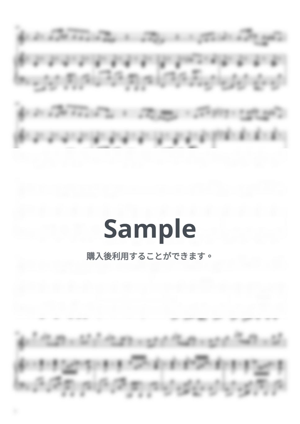 藤井 風 - きらり (フルート&ピアノ伴奏) by PiaFlu