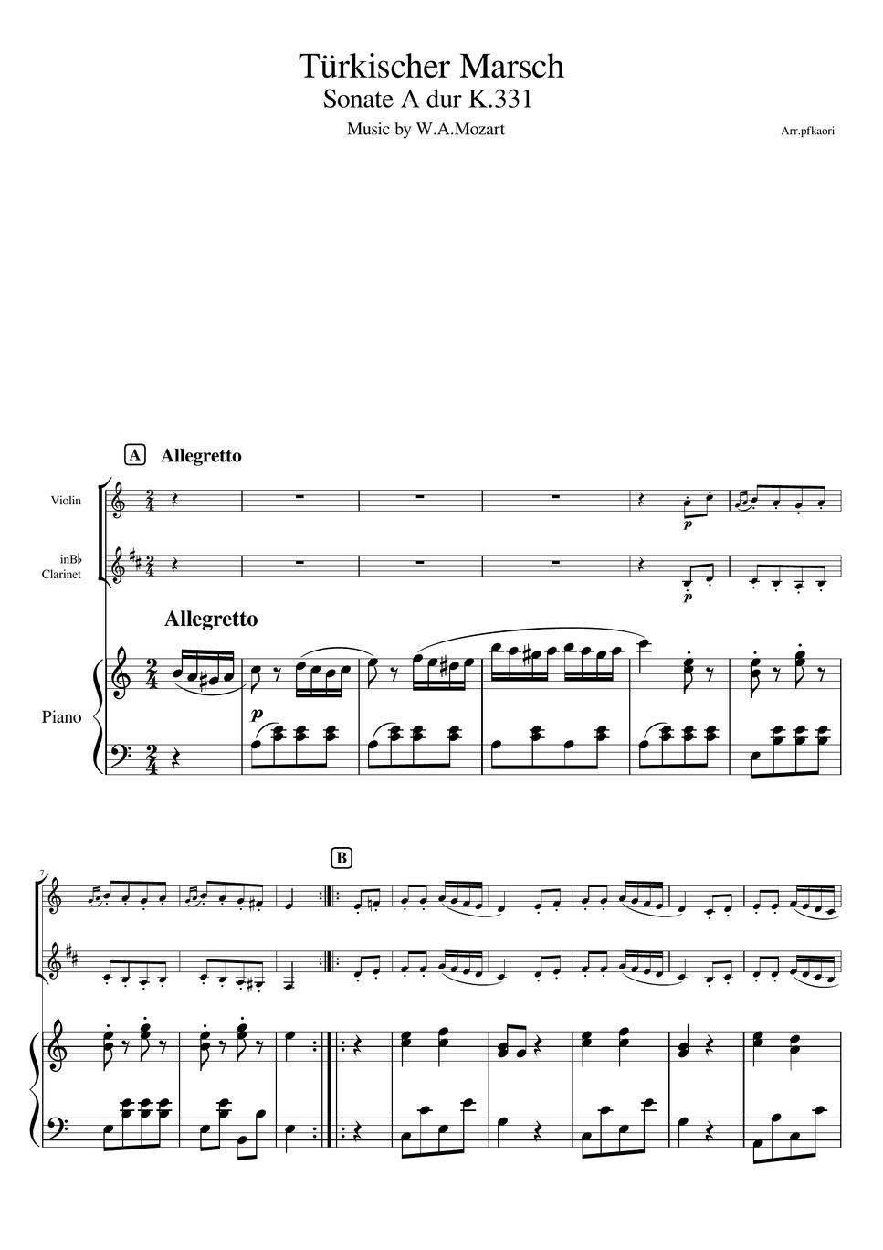 モーツアルト - トルコ行進曲k.331 (ピアノトリオ/ヴァイオリン&クラリネット) by pfkaori