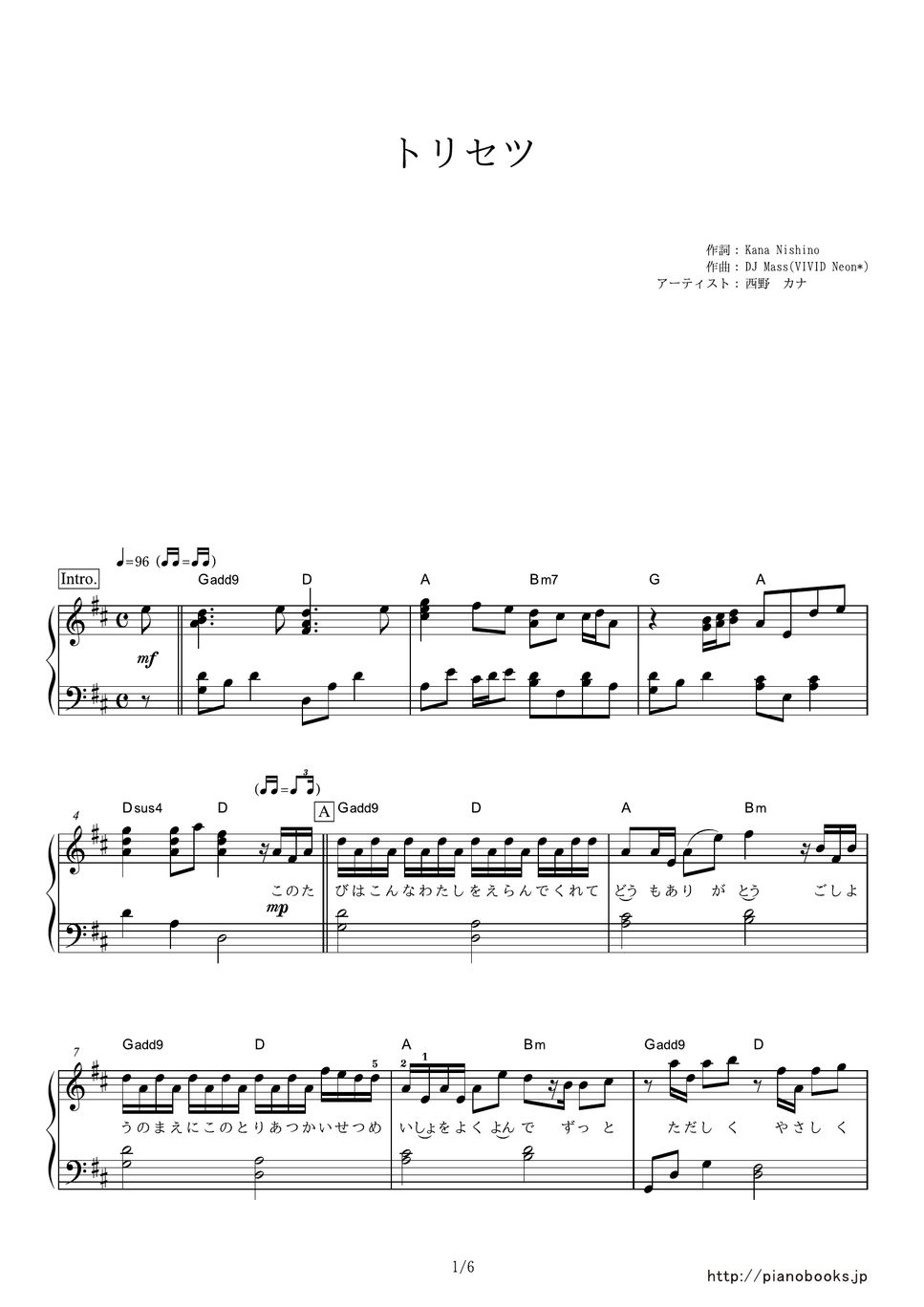 MyMusicSheet