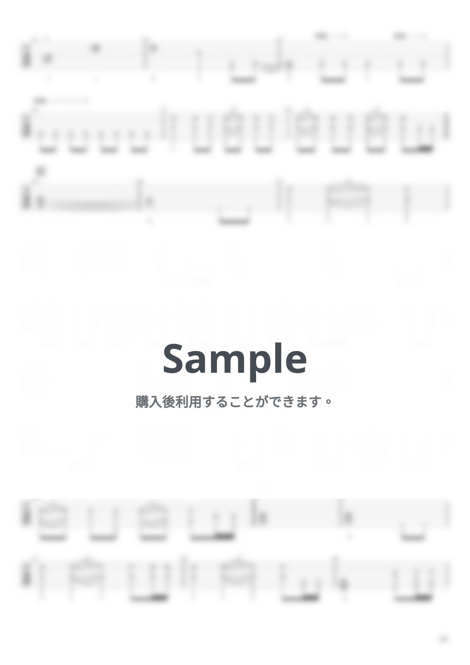 Mr.Children - 海にて、心は裸になりたがる【エレキギターTAB譜】※演奏動画あり by まゆげじお