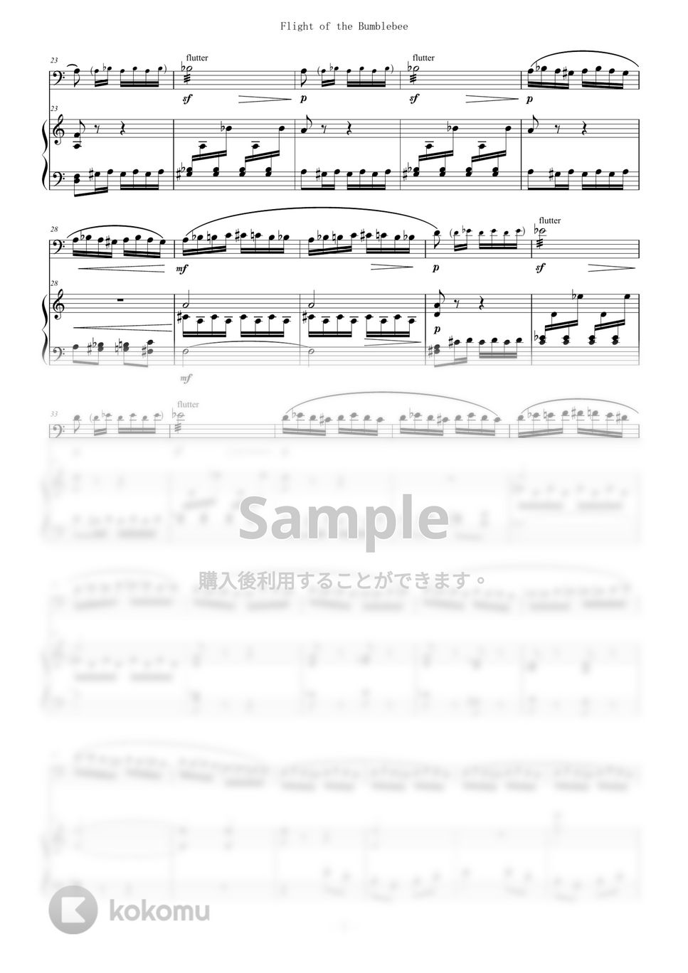 Rimsky-Korsakov - 熊蜂の飛行 for Euphonium and Piano (Flight of the Bumblebee) (Piano/Euphonium/ピアノ/ユーフォ/ユーフォニアム) by Zoe