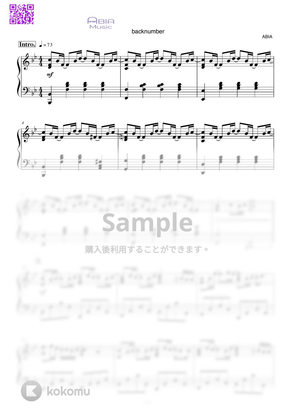 back number - 水平線 by ABIA Music