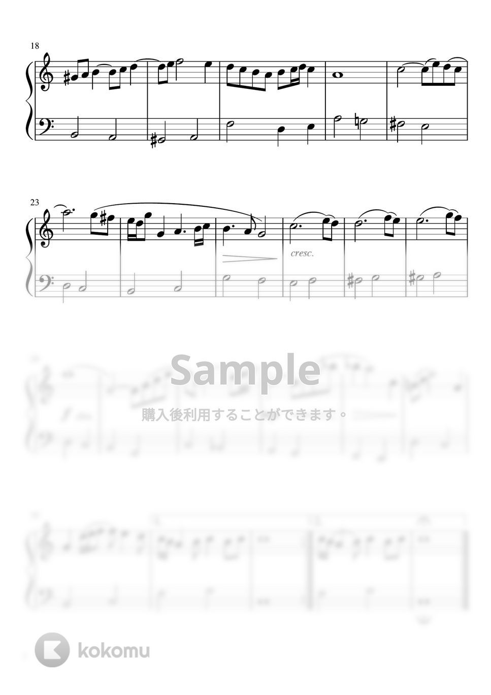 バッハ - G線上のアリア (Cdur・ピアノソロ初級) by pfkaori