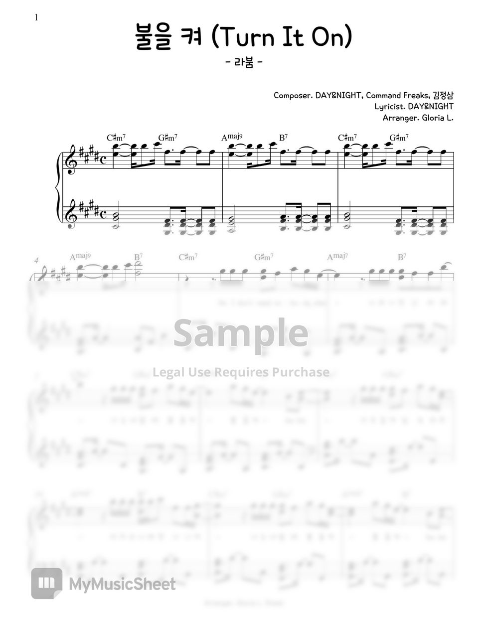 라붐 (LABOUM) - 불을 켜 (Turn It On) Piano Sheet by. Gloria L.