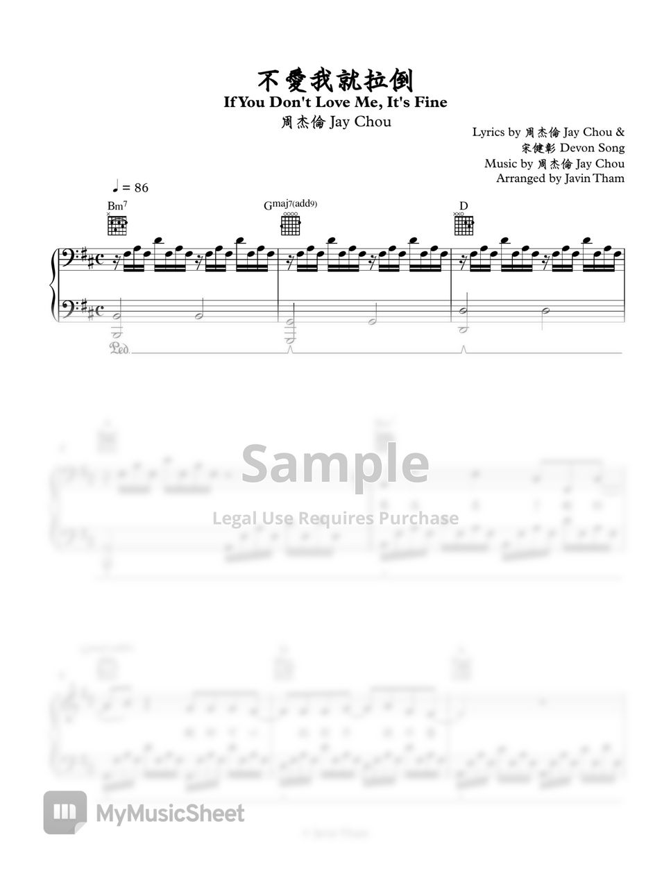 jay-chou-if-you-don-t-love-me-it-s-fine-by-javin-tham