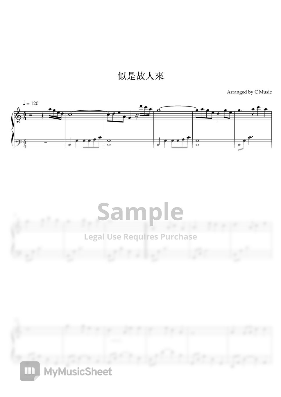 梅艷芳 - 似是故人來 (簡易版) by C Music