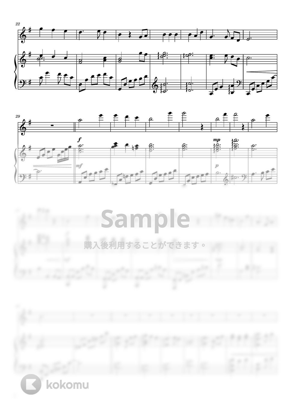ファイナルファンタジーX - ザナルカンドにて (フルート&ピアノ伴奏) by PiaFlu