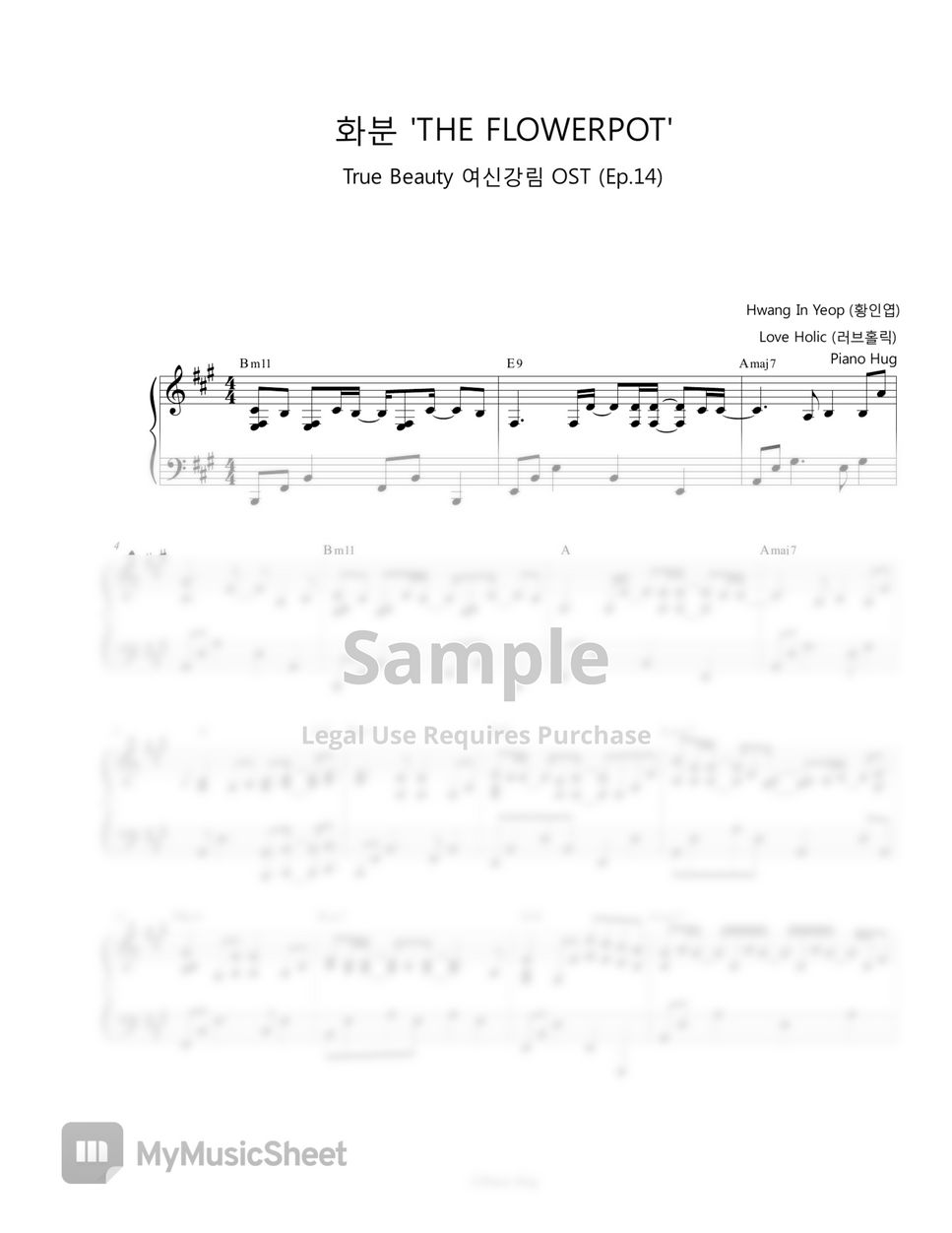 Hwanh In Yeop (황인엽) - Flowerpot '화분' (True Beauty OST) by Piano Hug