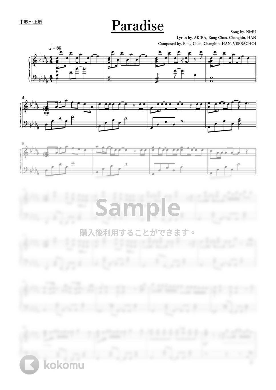 NiziU - Paradise 楽譜 by ちゃんRINA。