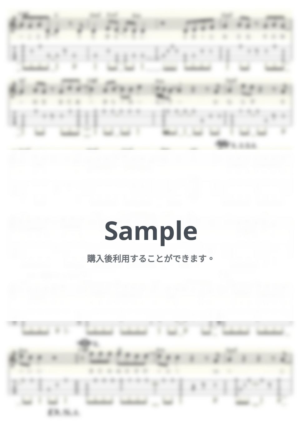 小田和正 - キラキラ (ｳｸﾚﾚｿﾛ/High-G・Low-G/中級) by ukulelepapa