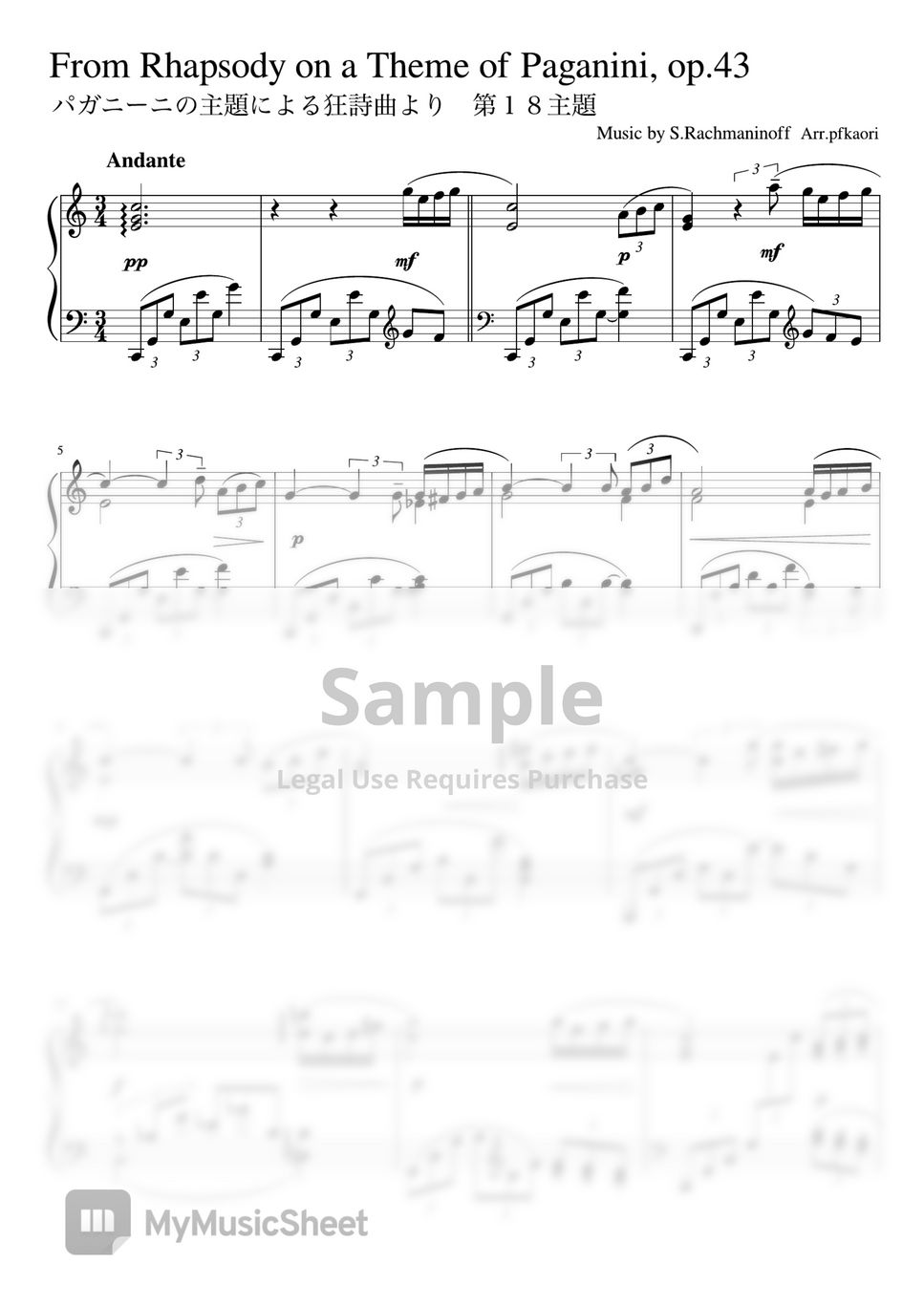 S.Rakhmaninov - Vasil'evich:Rapsodie sur un thème de Paganini Op.43 pour Piano et Orchestre (Cdur・pianosolo beginner - intermadiate) by pfkaori