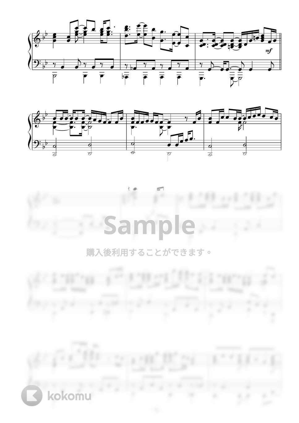 スキマスイッチ - ボクノート by Peony