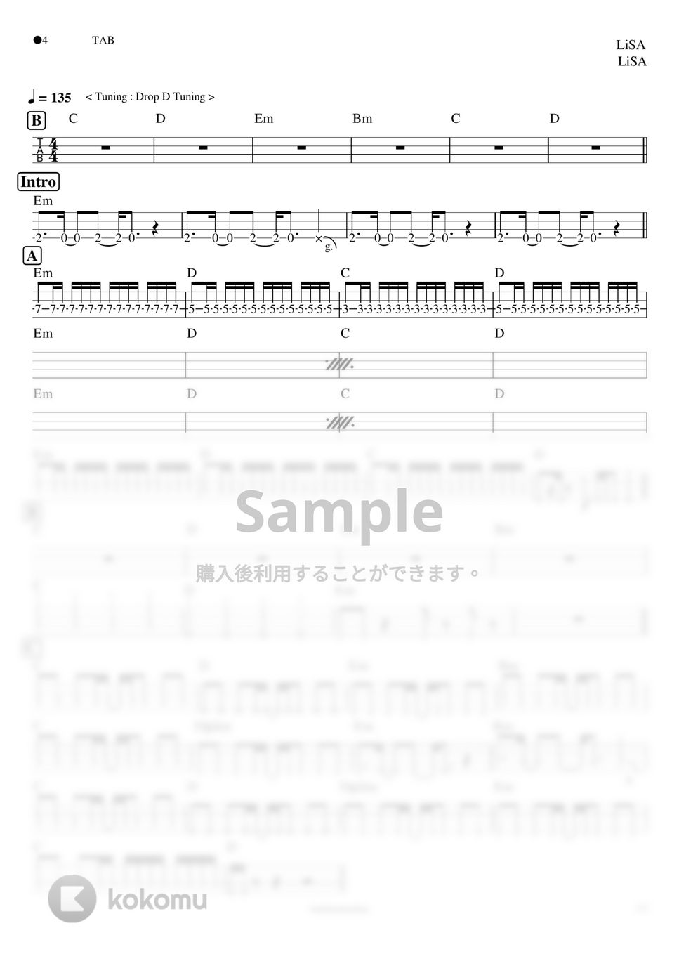 鬼滅の刃 - 紅蓮華 (4弦ベース) by BUBABON BUNBON