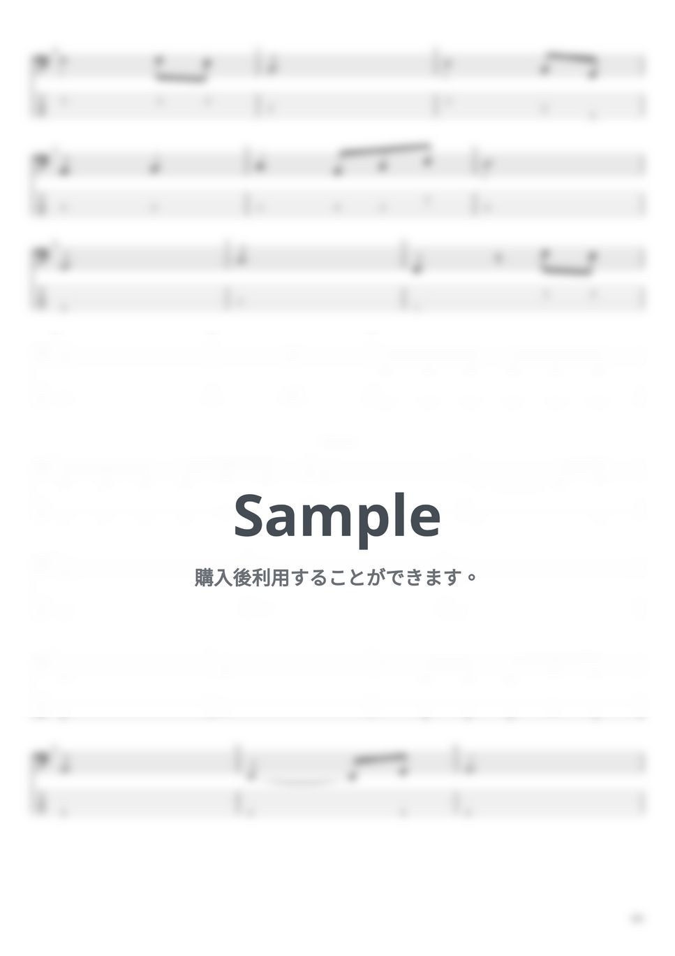 Gary Moore - Still Got The Blues ベースギタータブPDF | まっきん