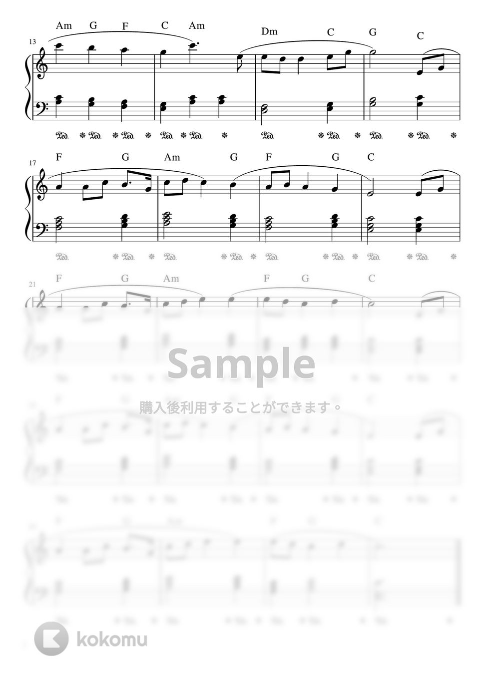 G.ホルスト - 惑星より「木星」 (C・ピアノソロ初級) by pfkaori