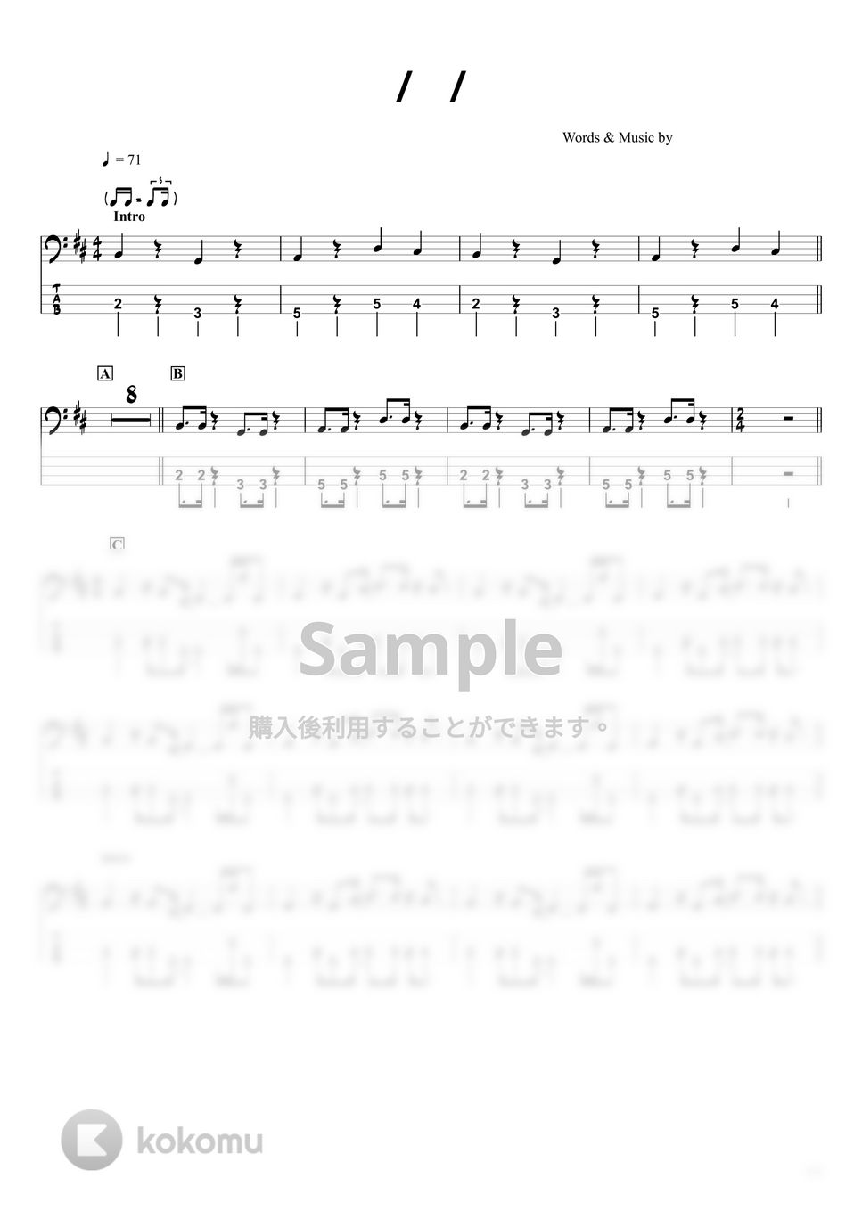 Tani Yuuki - W/X/Y (ベースTAB譜☆4弦ベース対応) by swbass