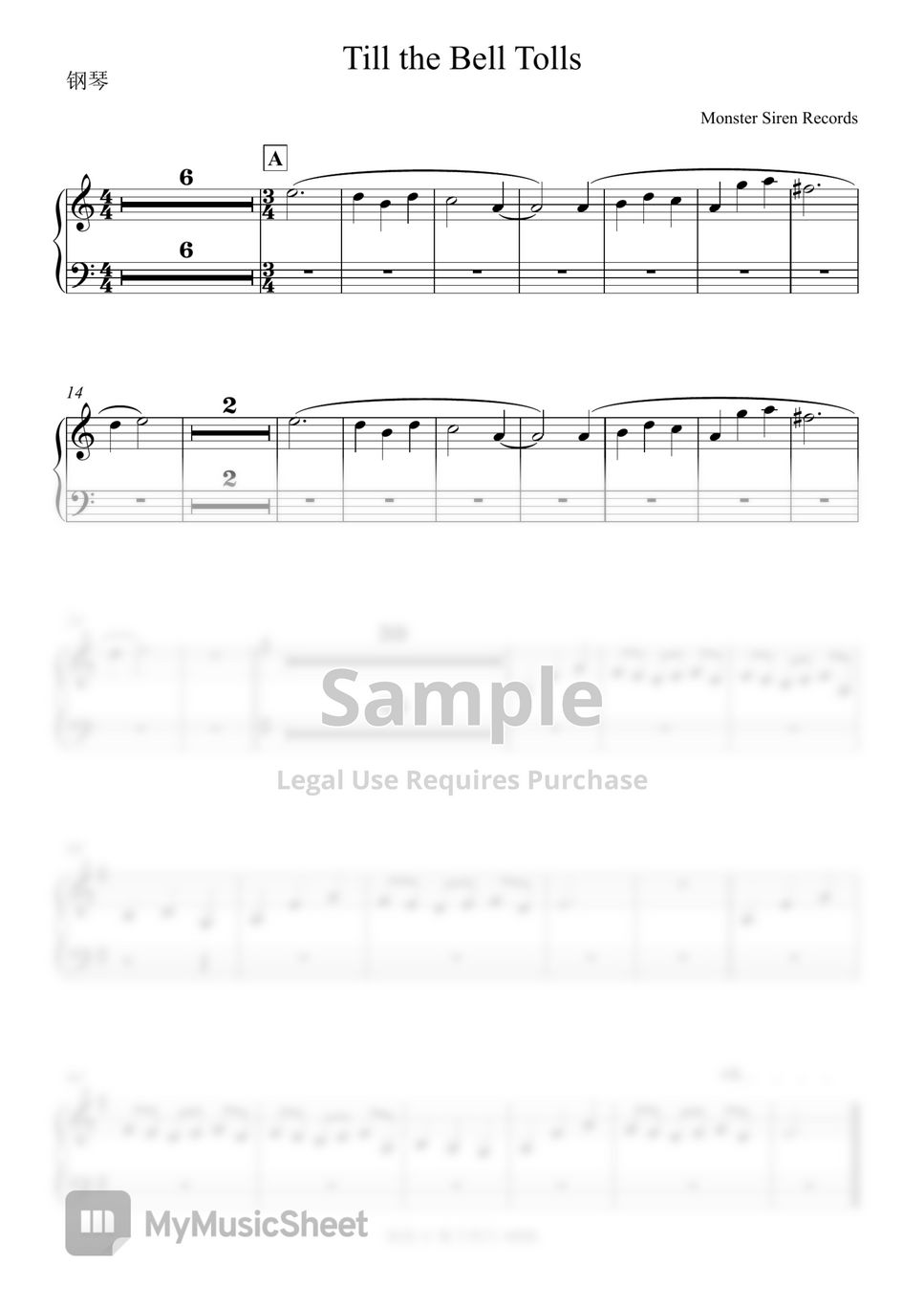 Tenor Saxophone Sheets, AlanXin Sheets, Animation Sheets 