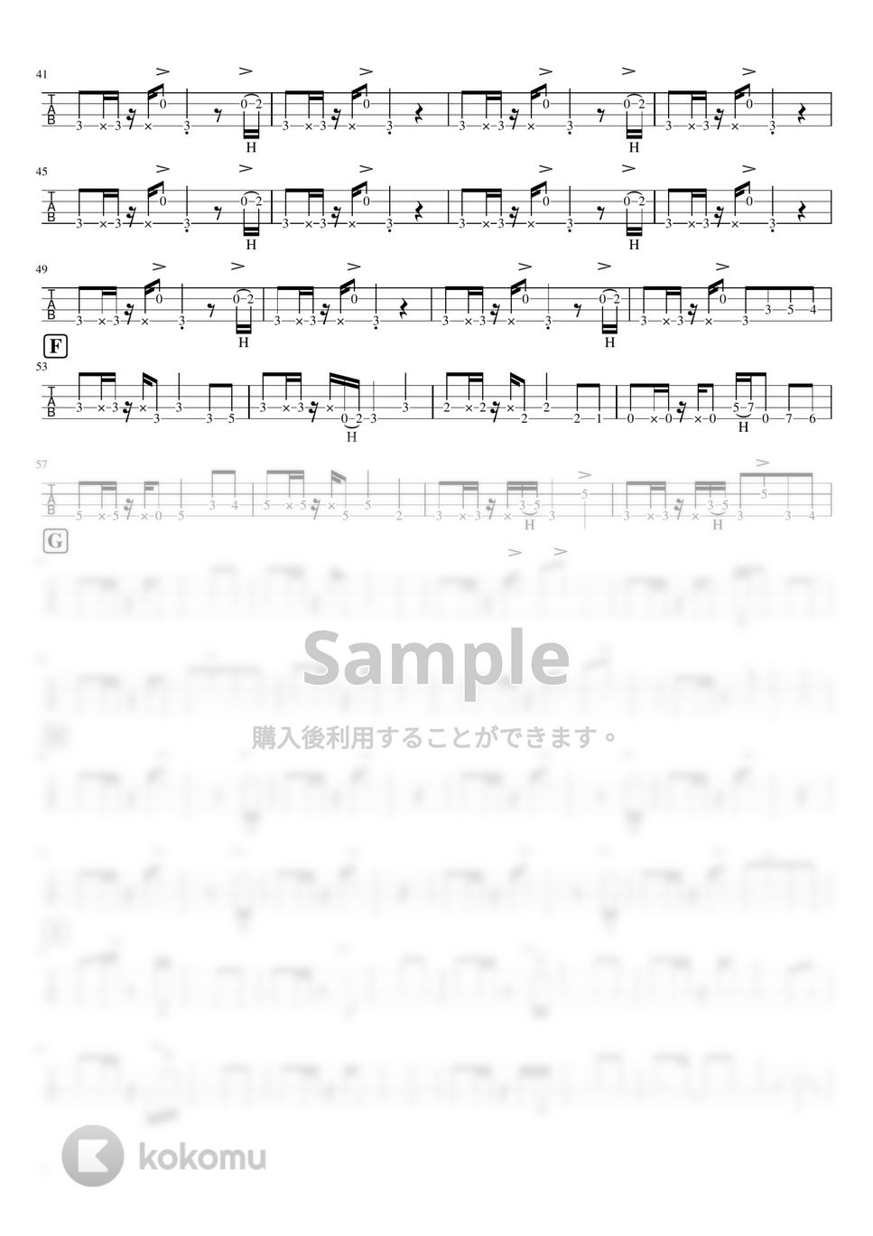 山下達郎 - LOVELAND, ISLAND (ベースTAB譜 / スラップ) by ベースライン研究所たぺ