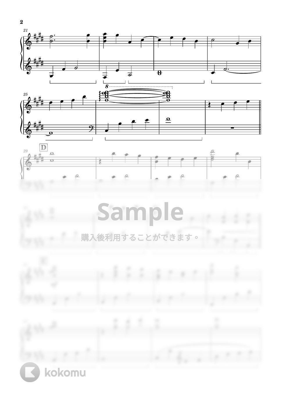 ドラマ「最愛」 - Saiai - Pf Solo Ver. by ちゃんRINA。
