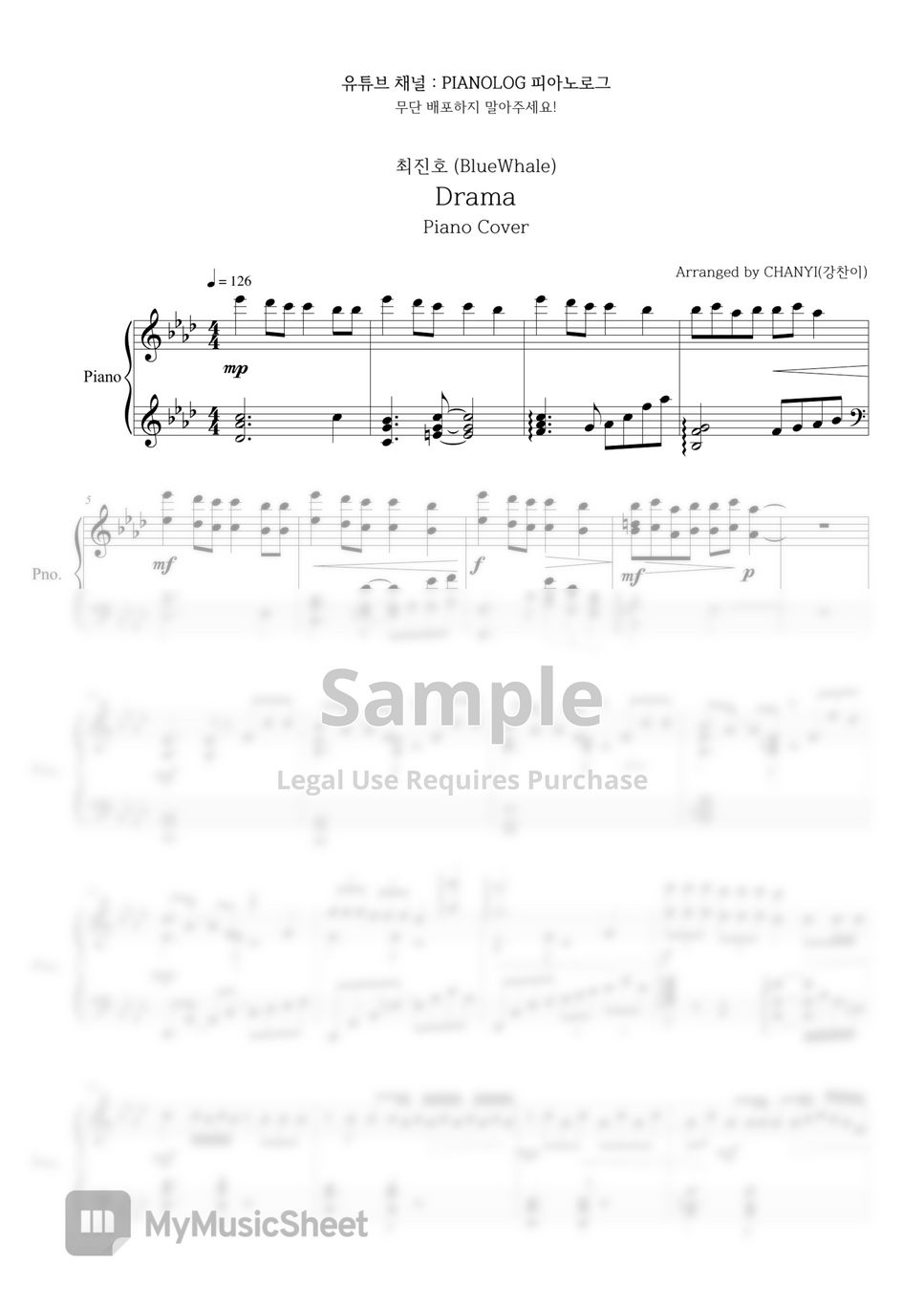 BlueWhale - Drama Sheets by PianoLog