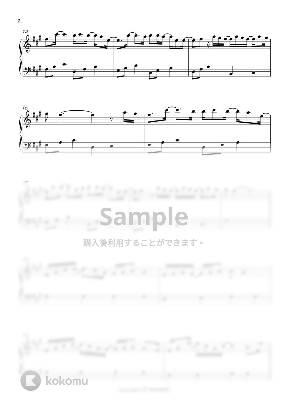 アラジン - スピーチレス〜心の声 (Easy ver.) by MINIBINI