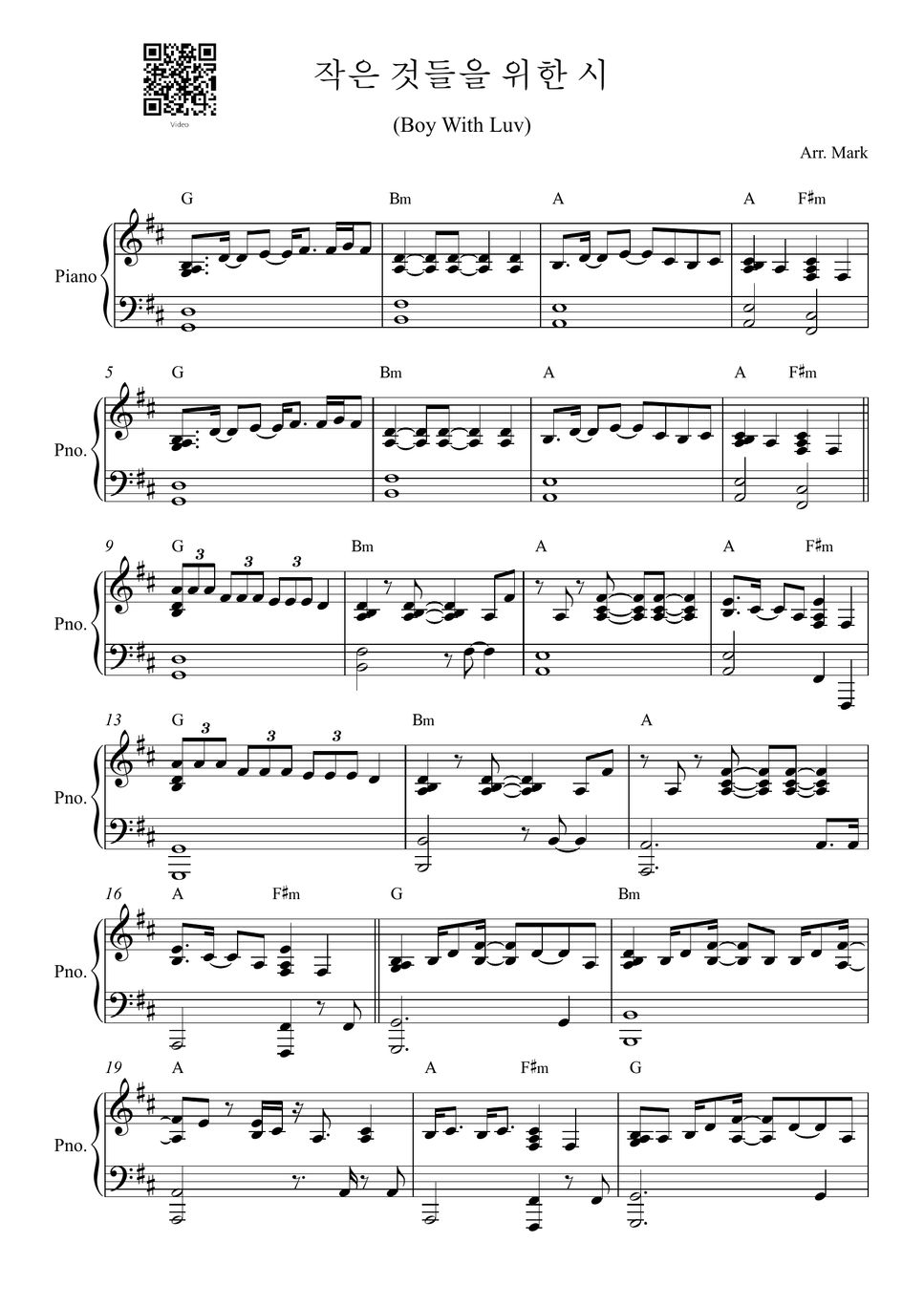 BTS Boy with Luv (작은 것들을 위한 시) Sheets by Mark Piano