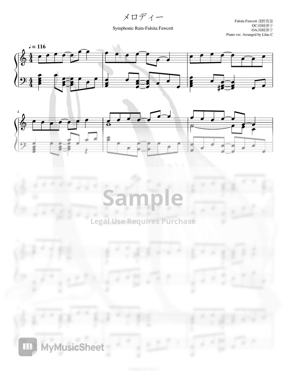 Symphonic Rain - Melody (Falsita Fawcett（CV：淺野真澄）) by Lilac.C