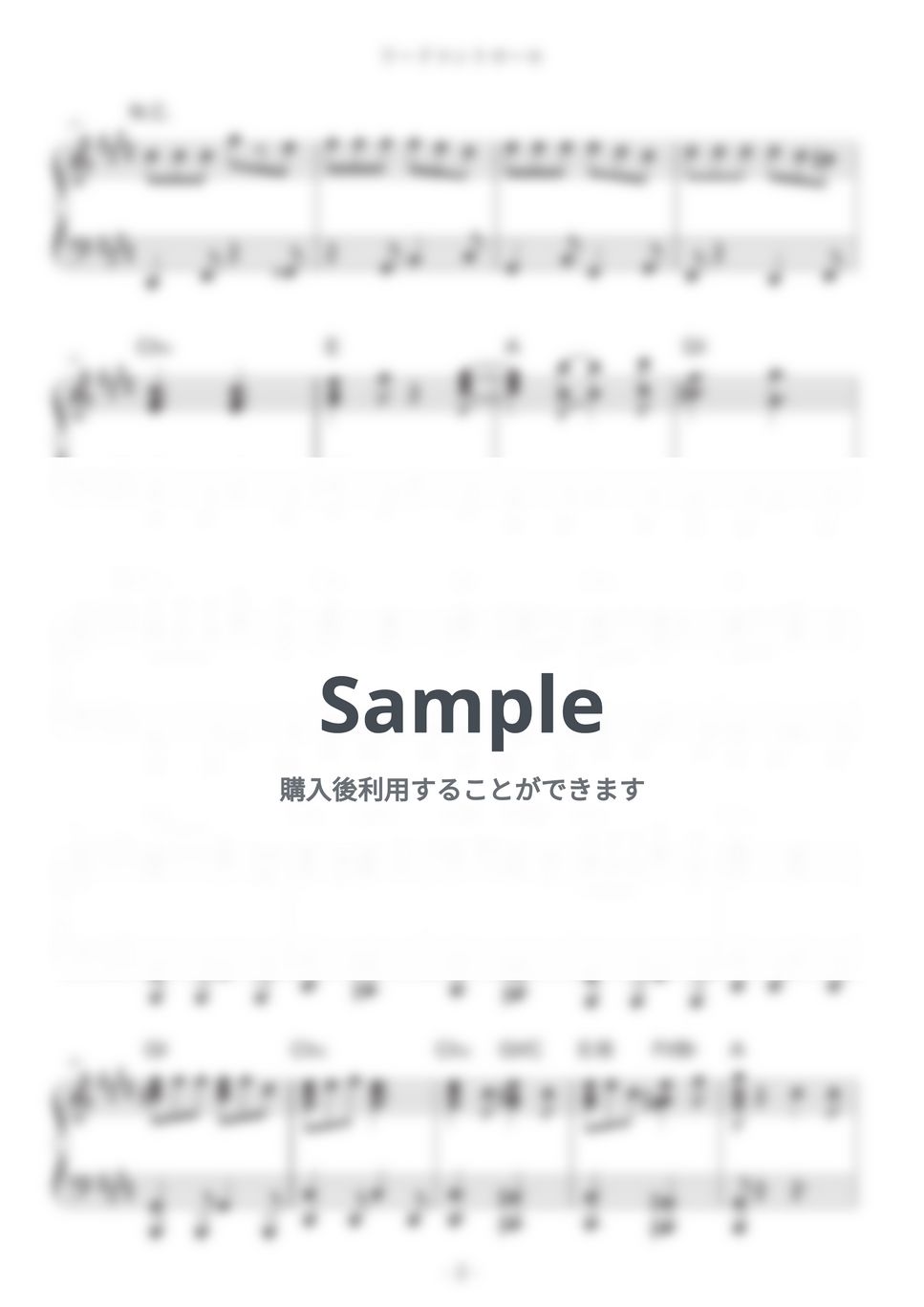 なるみや - リードコントロール by HARU KOBA