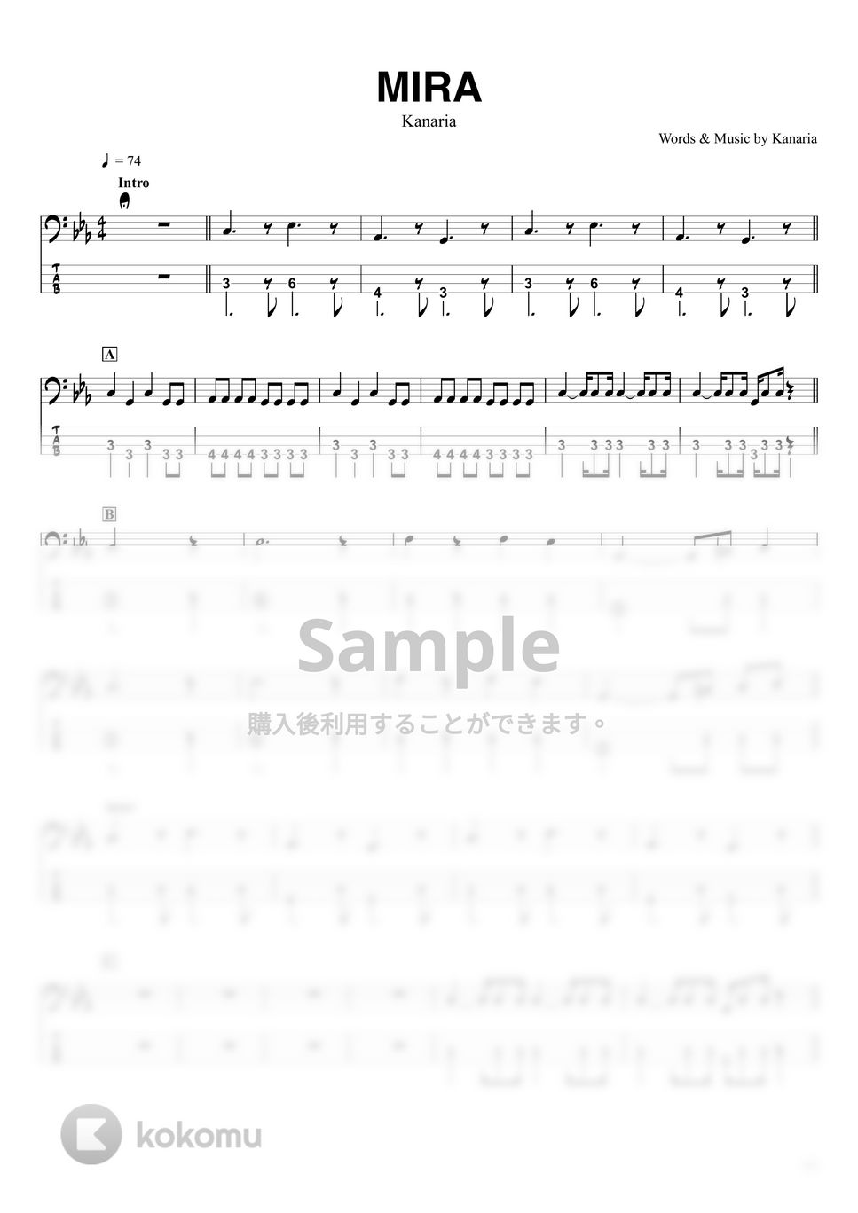Kanaria - MIRA (ベースTAB譜☆4弦ベース対応) by swbass