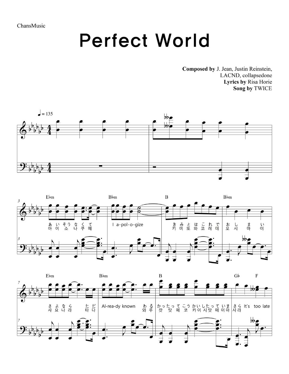 TWICE Perfect World (with Lyrics) Sheet by ChansMusic