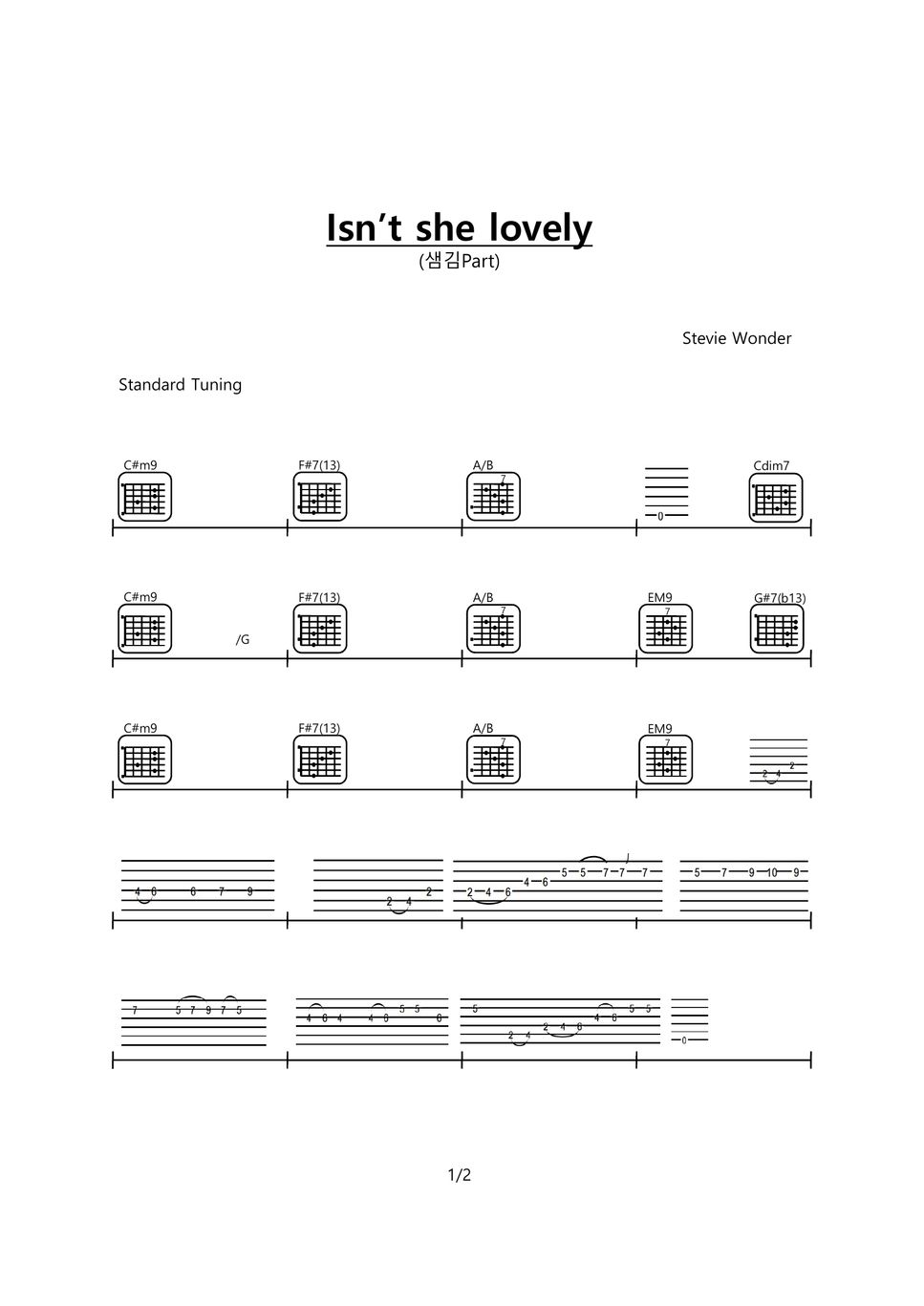 Stevie Wonder Isnt She Lovely Sam Kim X Juk Jae Version Guitar Chords Sheet Tab By 기타치는아빠