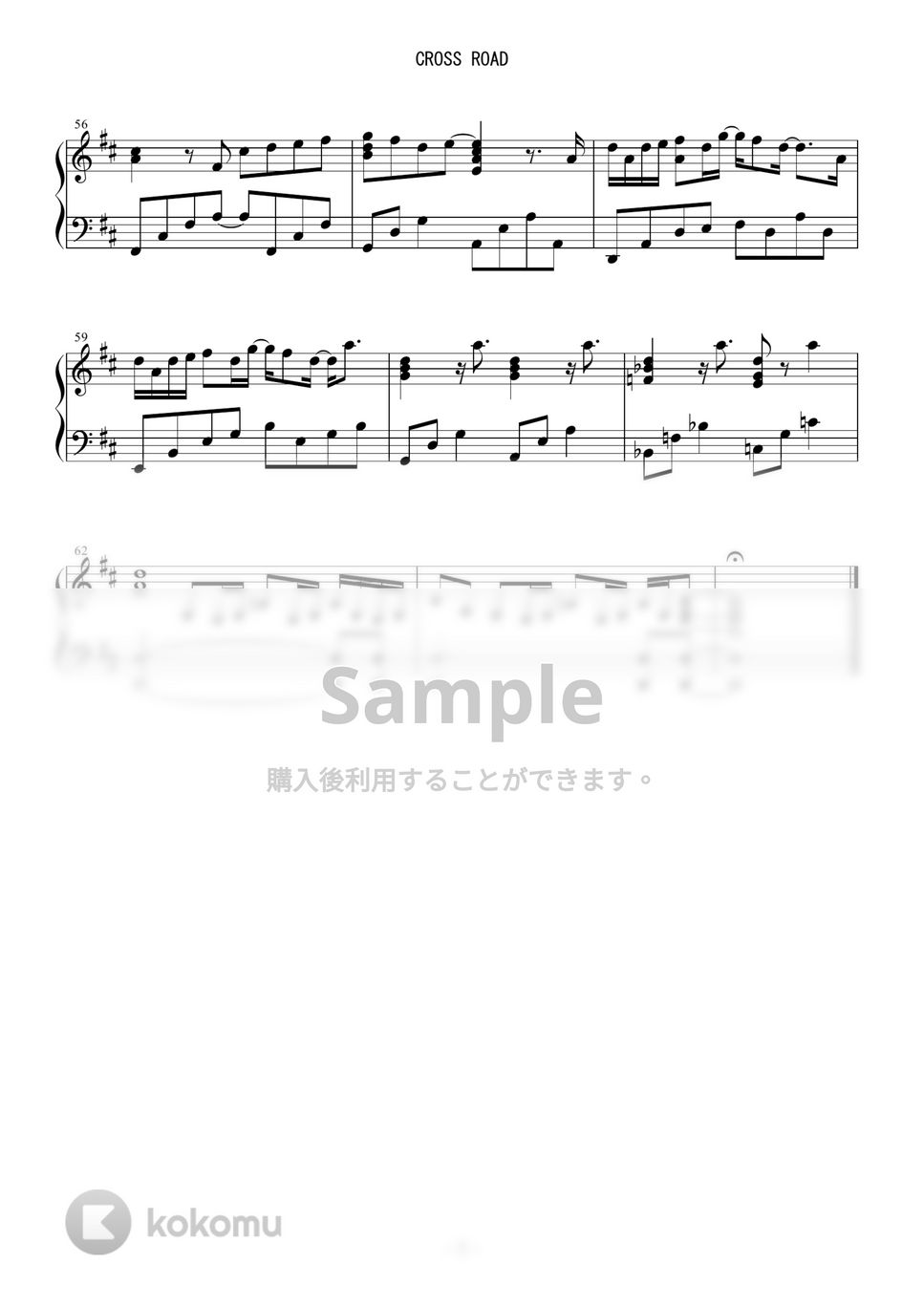 Mr.Children - CROSS ROAD ピアノ楽譜PDF | Oshamanbe | Kokomu