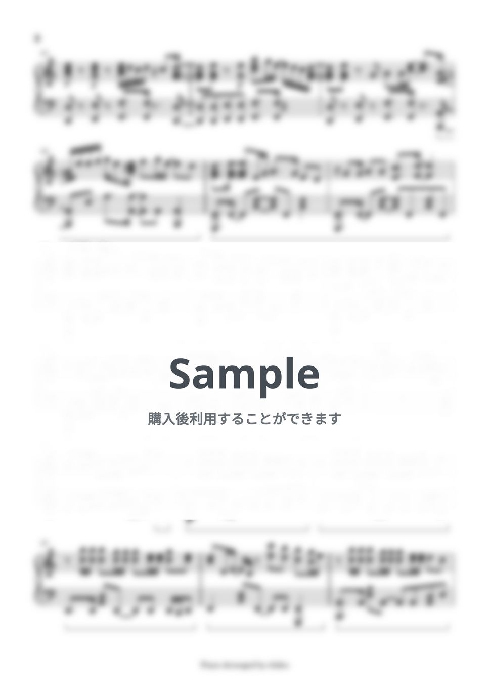 King Gnu - TWILIGHT!!! (劇場版「名探偵コナン 隻眼の残像」主題歌