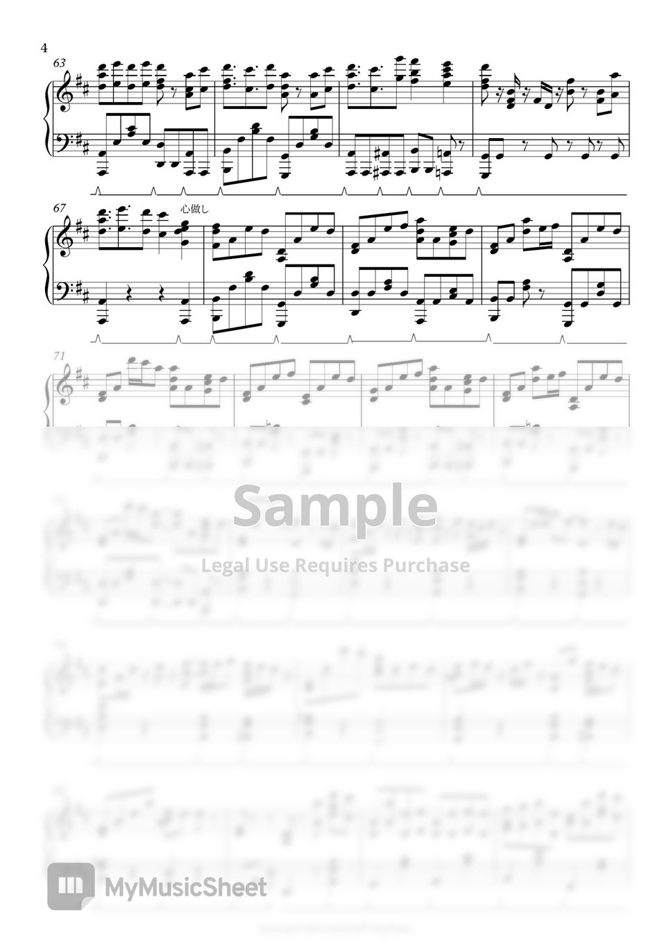 J-POP Piano Medley - (8 Songs) by Oldtang