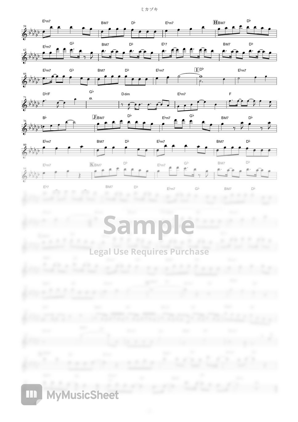 Sayuri - Mikazuki (Rampo Kitan: Game of Laplace / in C) by muta-sax