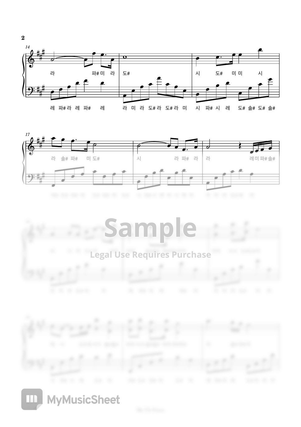 하마구치 시로 - 히로시의 회상(짱구, 어른제국의 역습 OST) (계이름악보) by My Uk Piano