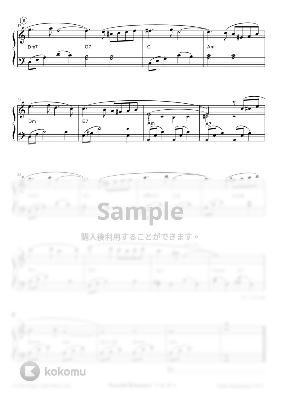 Yuhki Kuramoto - Second Romance (Easy Ver.) by Yuhki Kuramoto