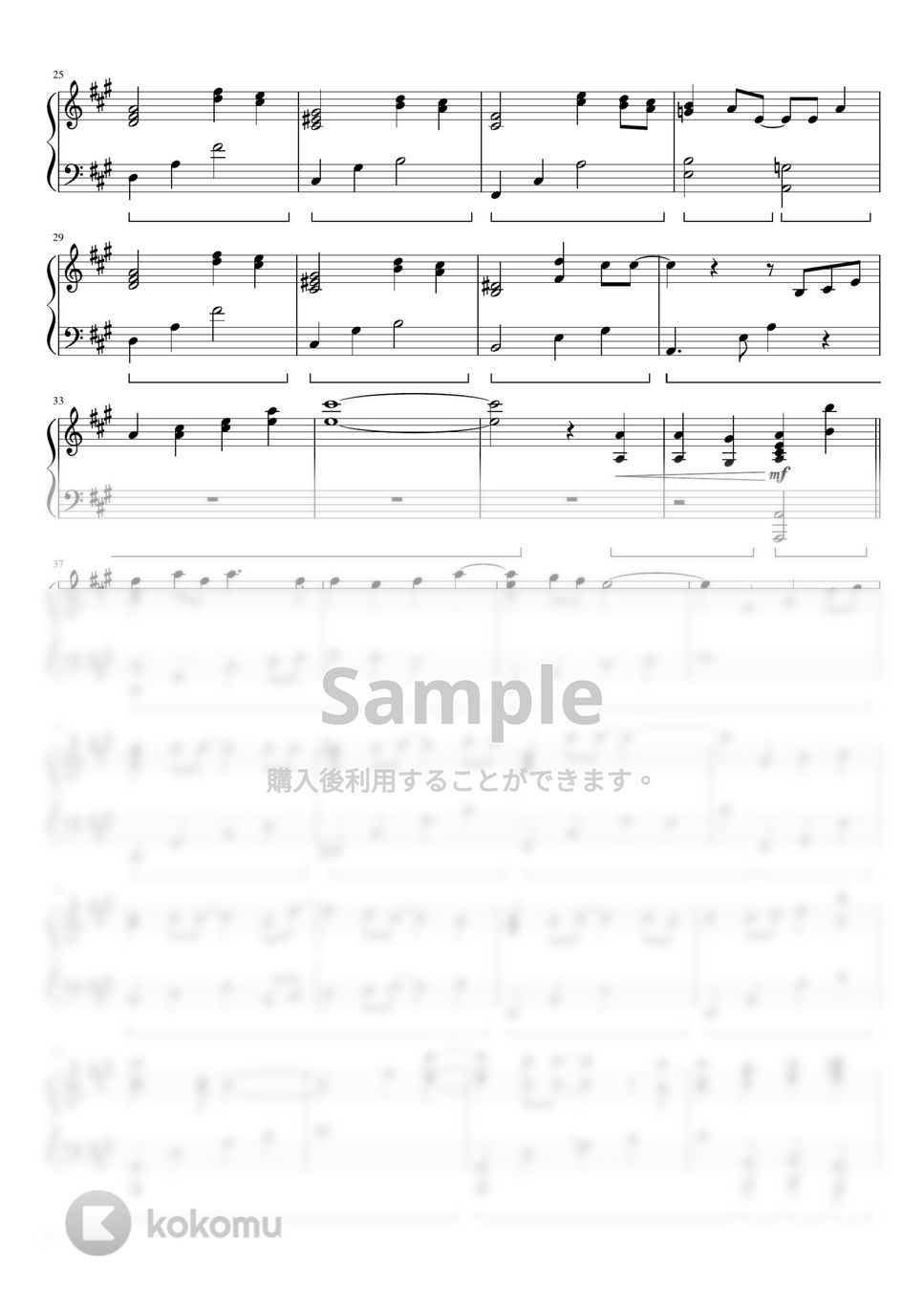 Official髭男dism - I LOVE...(サントラピアノバージョン) (ドラマ「恋はつづくよどこまでも」) by ちゃんRINA。