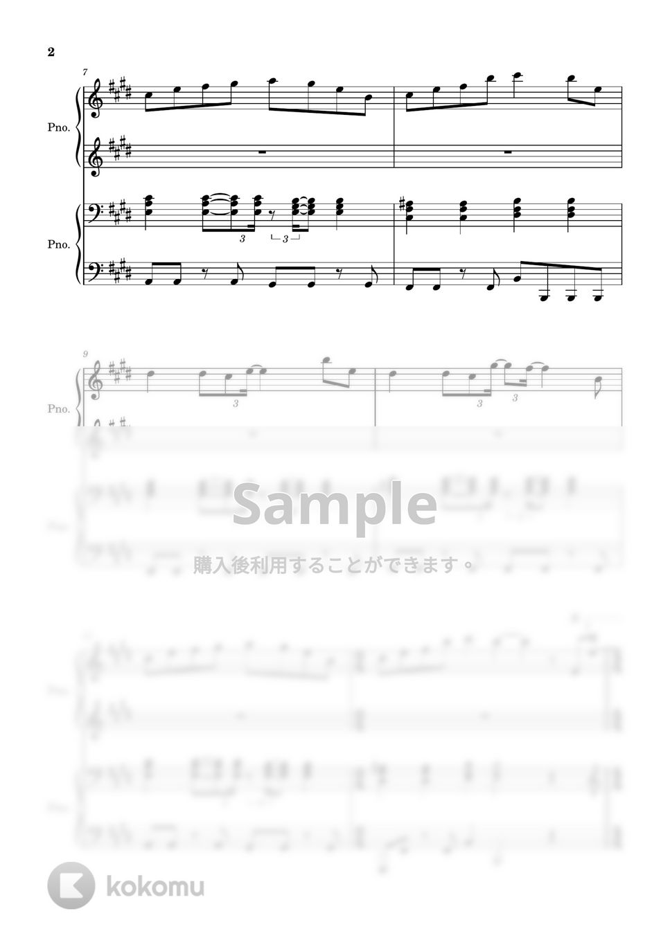 back number - クリスマスソング (ピアノ連弾) by やまといぶの伴奏