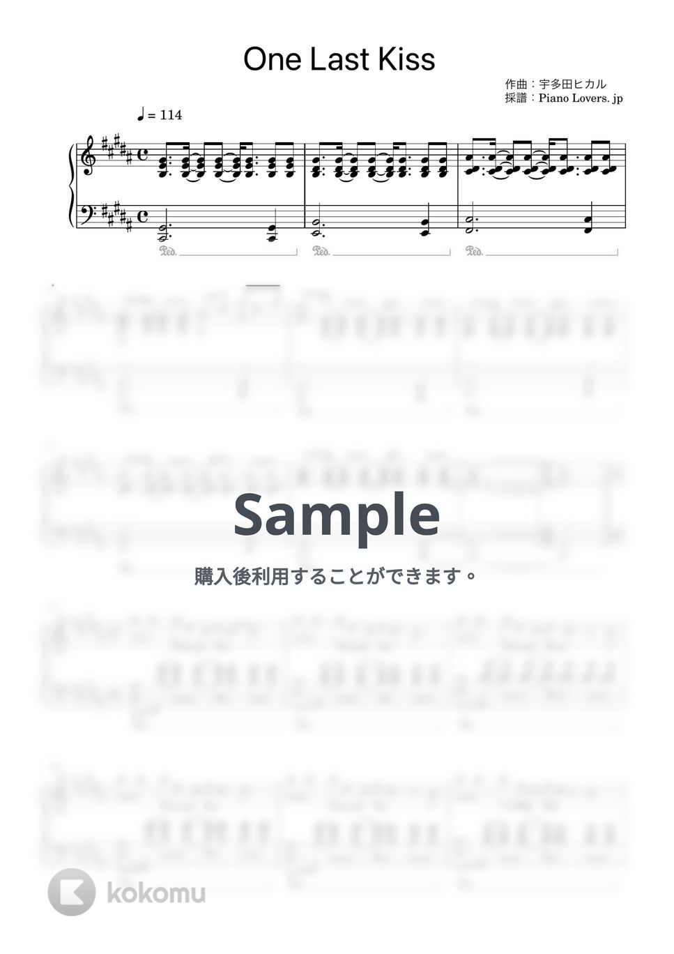 宇多田ヒカル - One Last Kiss (シン・エヴァンゲリオン / ピアノ楽譜 / 中級) by Piano Lovers. jp