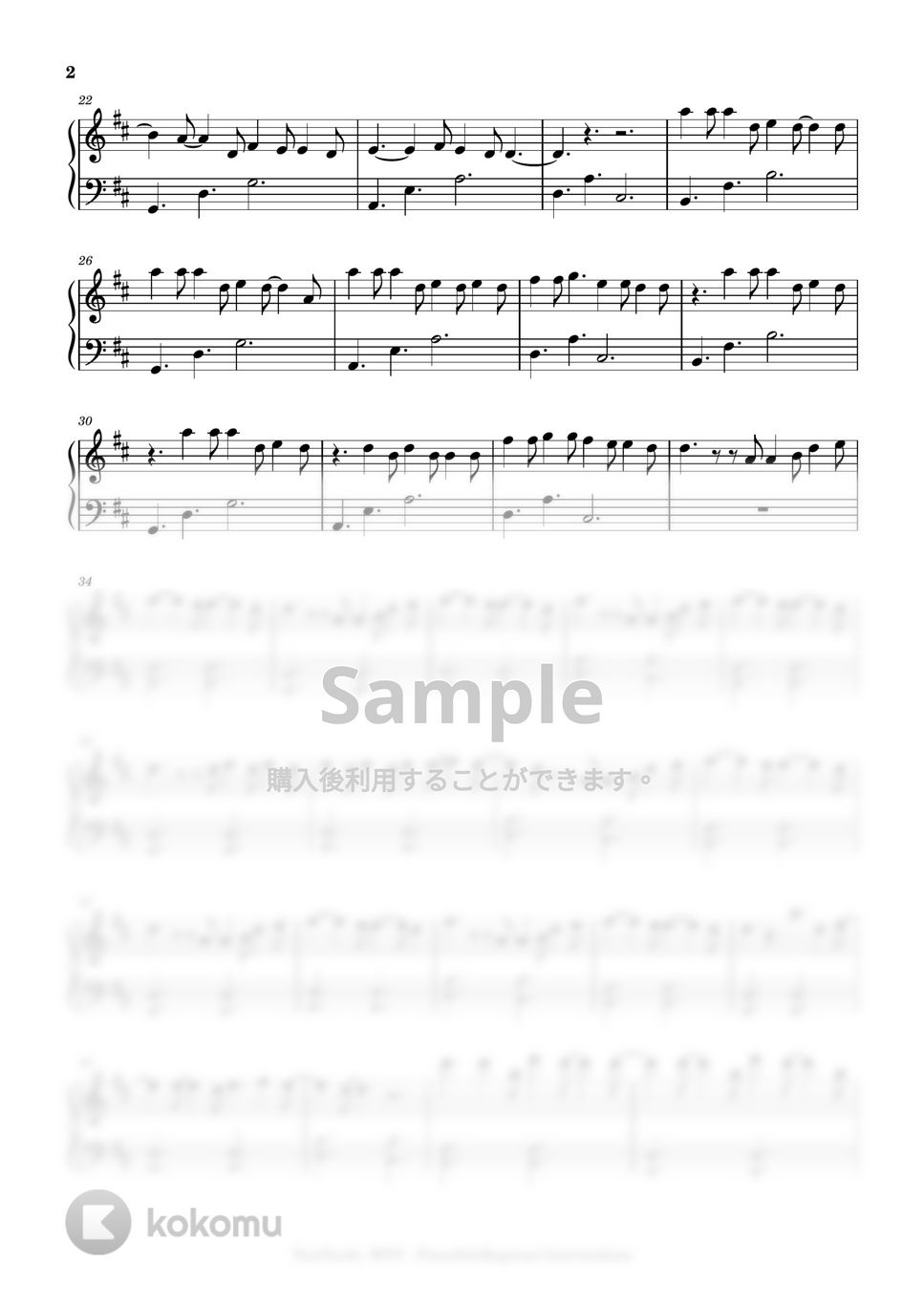 Tani Yuuki - W/X/Y (beginner to intermediate, piano) by Mopianic