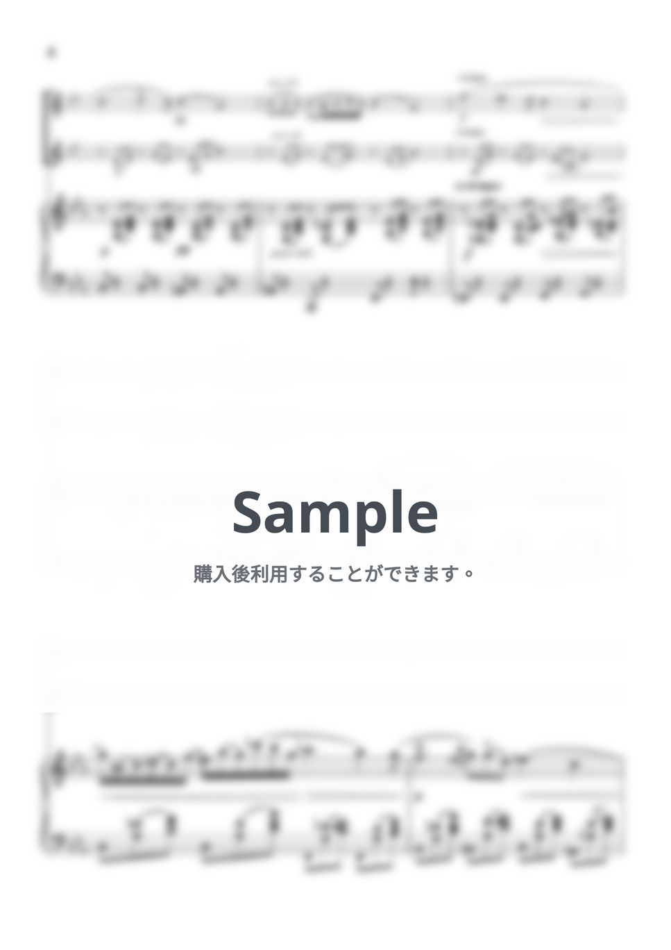 ショパン - ノクターン第2番 (ピアノトリオ/ホルンデュオ) by pfkaori