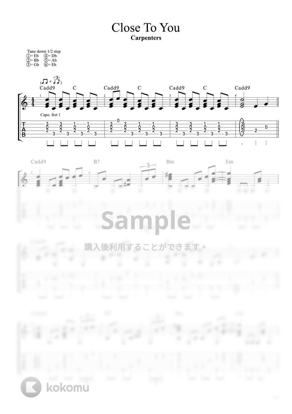 Robben ford ロベンフォードtiger walk 楽譜 - メルカリ