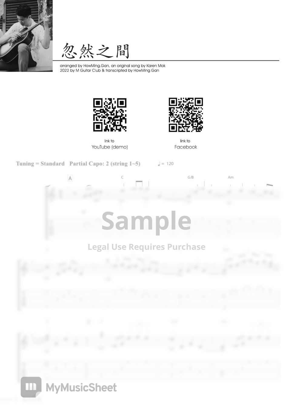 Karen Mok Hu Ran Zhi Jian fingerstyle 악보 by HowMing