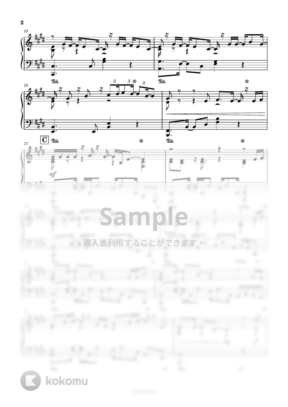 DISH// - DAWN (「SAMURAI BLUE 新しい景色を2022」公式テーマソング) by Trohishima