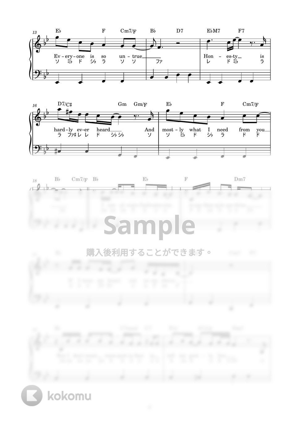Billy Joel - HONESTY (かんたん / 歌詞付き / ドレミ付き / 初心者) by piano.tokyo