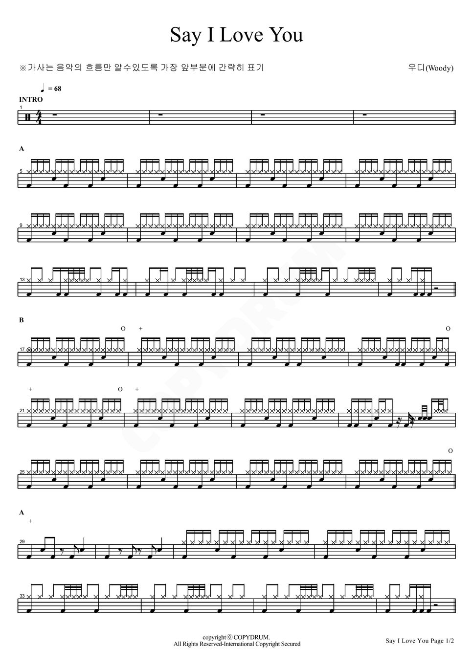 woody-say-i-love-you-pdf-by-copydrum